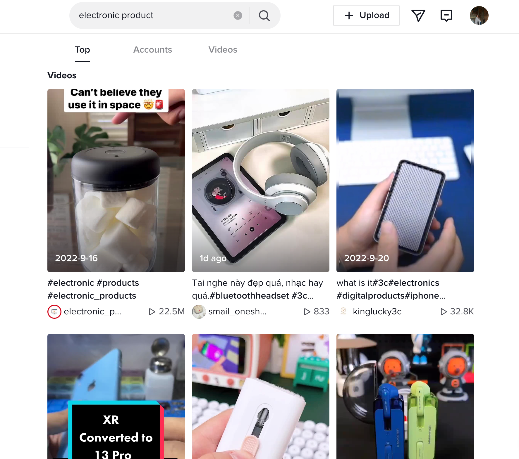 2025年TikTok Shop爆款选品攻略:数据驱动的销量增长策略