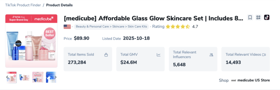 TikTok Shop 2025热销榜：20款千万级GMV产品全解析