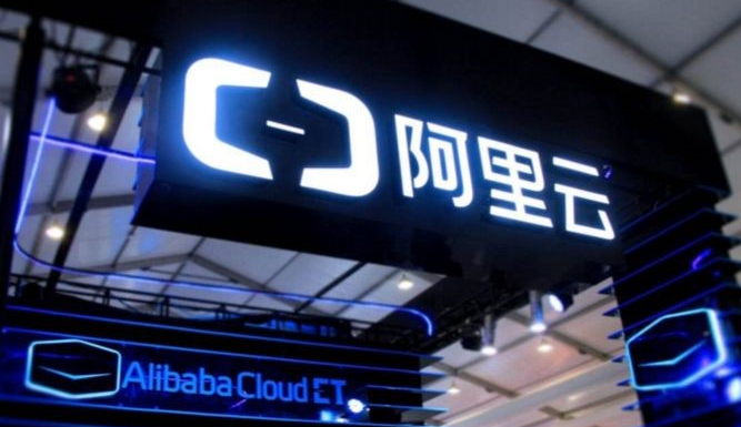 阿里巴巴财报在即AI与电商谁是利润的关键点-阿里云展台