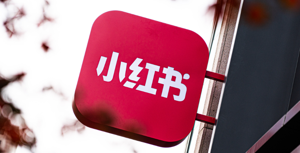 小红书