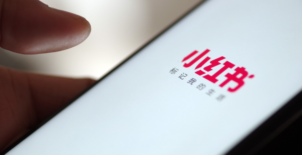 小红书