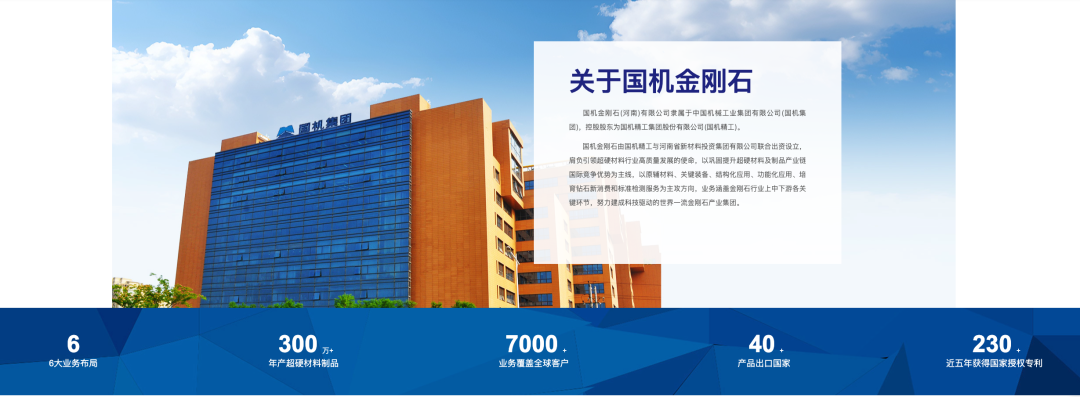 工业制造企业 AI 落地与组织流程协同