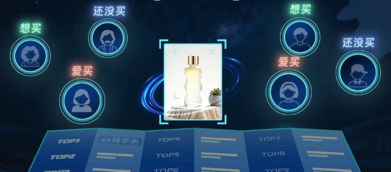 双11