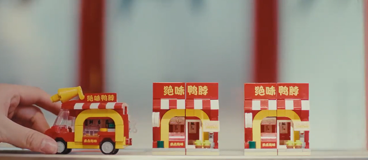 卖鸭脖都用上AI了揭秘绝味鸭脖零售门店经营模式-绝味鸭脖