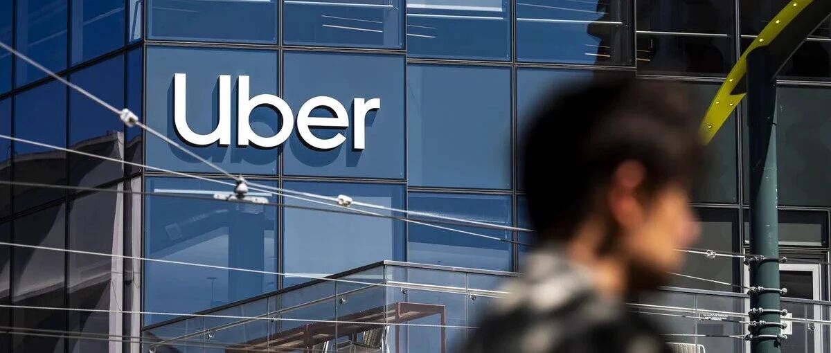 增长中的Uber裁员10%，为什么先砍管理层级和“微型团队”？