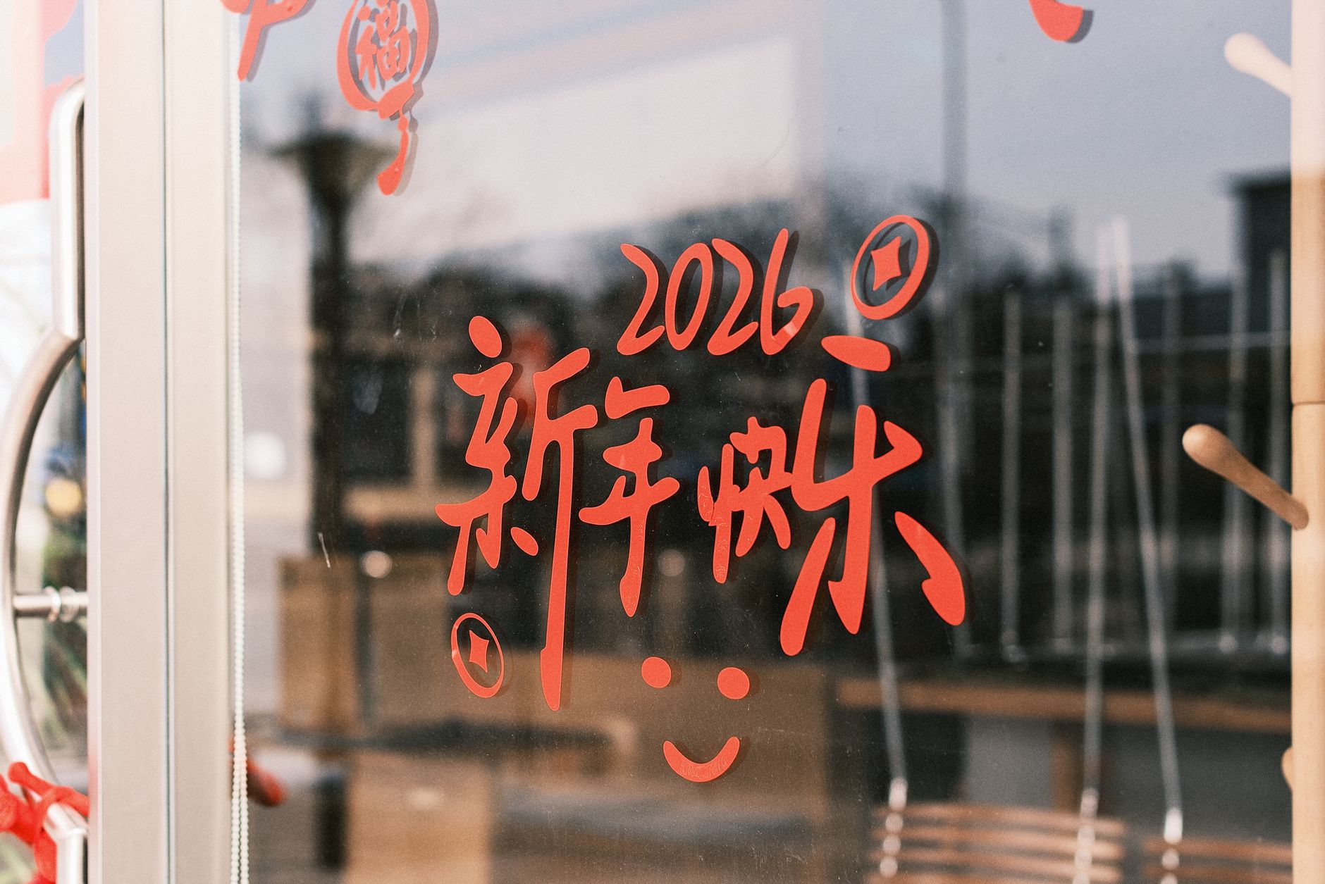 年全球电商流行产品趋势分析报告：阶段采购表