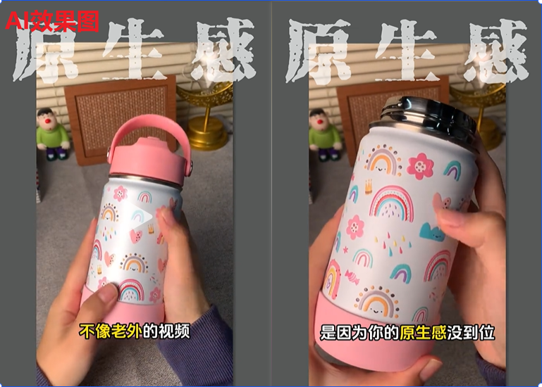 深度拆解：国内爆火的视频形式，为什么在美区 TikTok 跑不通？