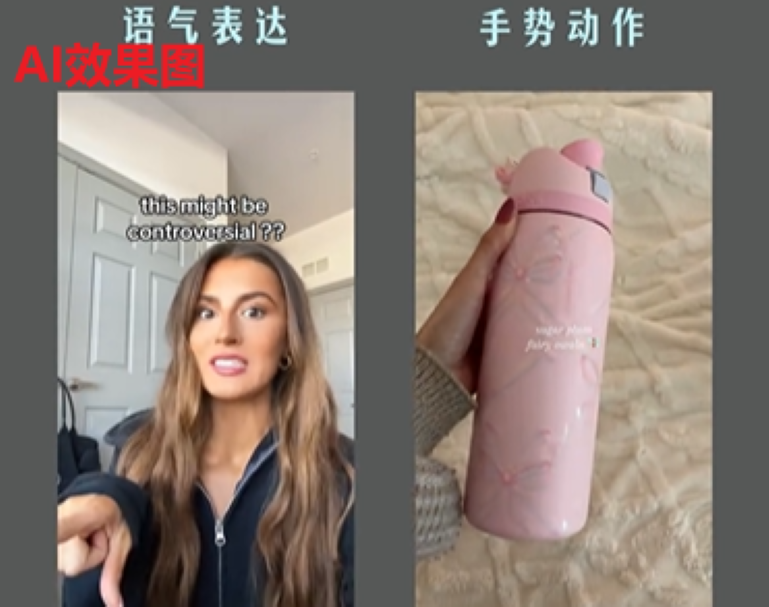 别再盲搬了！解密国内短视频套路在美区TikTok失灵的根本原因