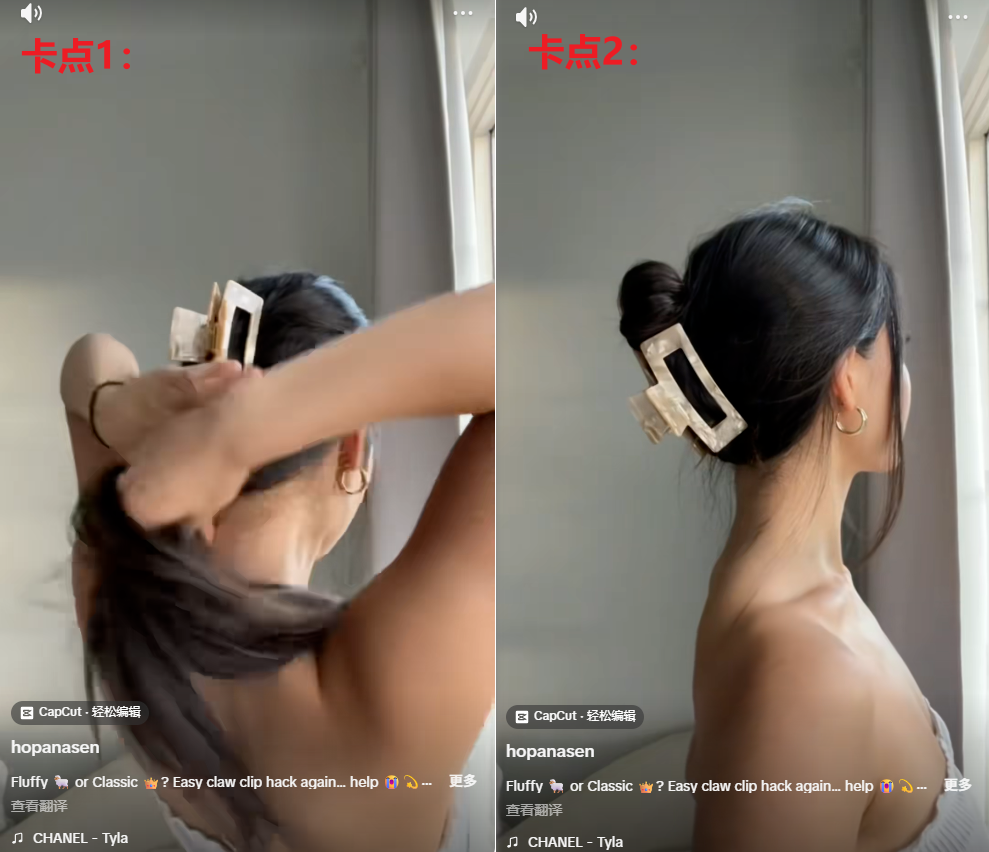 TikTok爆款难复制?AI解锁“情绪BGM”黑科技,跨境卖家合规引爆流量