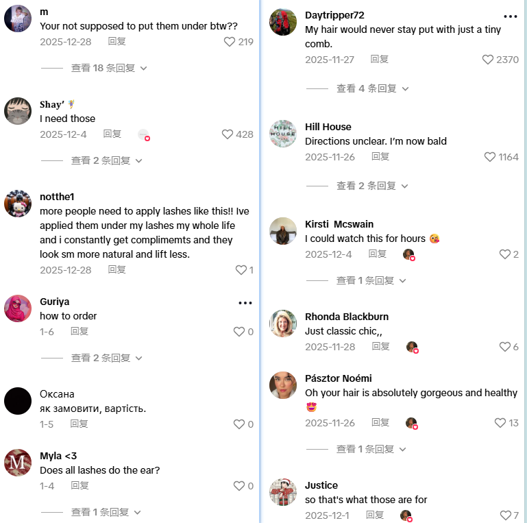 别让评论区“凉凉”:用AI打造美式幽默“神回复”,激活TikTok Shop成交转化