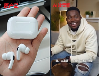 从爆款盲猜到精准复制:美区TikTok卖家的“AI内容库”