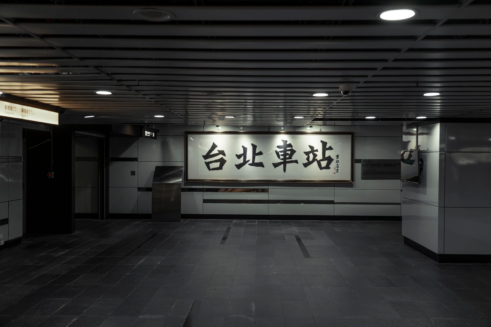 出海网红营销平台推荐 2026：5轨算盈亏