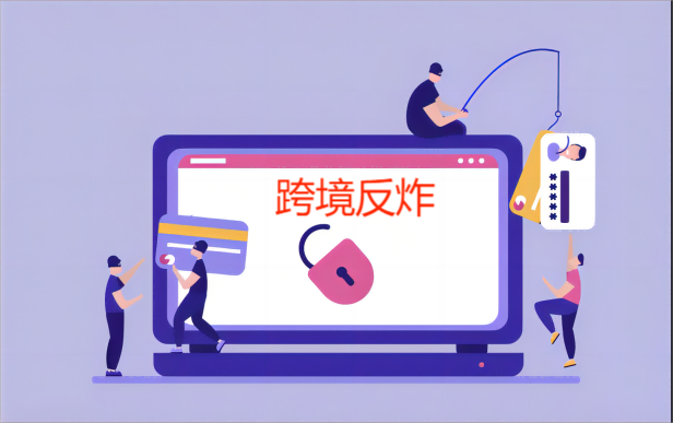 图